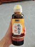 恩濟堂胖東來(lái) 恩濟堂秋梨膏 枇杷秋梨膏 兒童秋梨膏潤肺止咳485g*1瓶 無(wú)添加: 枇杷秋梨膏 *1瓶 曬單實(shí)拍圖