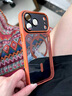 和肯適用蘋(píng)果17promax手機殼新款透黑磁吸16promax金屬萊卡鏡頭iPhone15pro高級感Air防摔14/13保護套 星宇橙-磁吸款【高品質(zhì)-萊卡金屬鏡頭】 iPhone17ProMax 曬單實(shí)拍圖