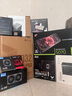 華碩（ASUS）B650/B850主板搭AMD七代銳龍7500F 7800X3D 9800X3D CPU主板套裝 板U套裝 TUF GAMING B650M-PLUS 重炮手 AMD 散片 R7 78 曬單實(shí)拍圖
