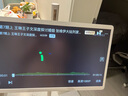 易樂看閨蜜機(jī) 隨心屏24英寸可移動電視 超大平板電腦家用智慧屏 升降旋轉(zhuǎn)無線投屏帶攝像頭網(wǎng)課追劇健身 曬單實(shí)拍圖
