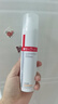 薇諾娜舒敏保濕潤膚水120ml 爽膚水補水鎖水濕敷水舒緩修護敏感肌護膚品 120ml【防偽可查】 曬單實(shí)拍圖