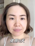 EDRI醫用三型膠原蛋白美白次拋精華液修復醫美術(shù)后水光針修復皮膚屏障 曬單實(shí)拍圖