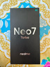 小米（MI）【國(guó)家補(bǔ)貼】REDMI Turbo 4 Pro 第四代驍龍8s 7550mAh長(zhǎng)續(xù)航 12GB+512GB 綠色 小米紅米5G手機(jī) 曬單實(shí)拍圖