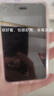 朵唯（DOOV）Q99迷你學(xué)生手機4G全網(wǎng)通戒網(wǎng)GPS定位支付視頻通話(huà)超長(cháng)待機觸屏初高中兒童老人機至尊版粉 曬單實(shí)拍圖