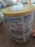 雀巢（Nestle）能恩全護 適度水解 6HMO 嬰幼兒奶粉 3段 800g/罐*6 12-36個月 曬單實拍圖
