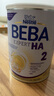 雀巢（Nestle）BEBA 適度水解奶粉 嬰幼兒奶粉 2段800g 6~12個(gè)月 貝巴 EXPER HA 曬單實(shí)拍圖