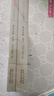 黃帝內經(jīng)原著(zhù)正版靈樞素問(wèn)全注音版皇帝內經(jīng)書(shū)全集原文白話(huà)文注釋翻譯譯文 藥食同源養生營(yíng)養調理保健醫學(xué)圣典梅花版黃帝內經(jīng)原文 中醫四大名著(zhù)中醫基礎理論書(shū)籍京東自營(yíng) 曬單實(shí)拍圖