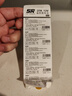 松然27A12V遙控器電池 ALKALINE隨意貼車庫(kù)卷簾門卷閘門摩托車遙控器電池 A27S L828電池【單件包郵】 曬單實(shí)拍圖