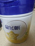 飛鶴星飛帆 嬰幼兒配方奶粉3段(1-3歲) 700g 專(zhuān)利OPO 育兒補貼 曬單實(shí)拍圖