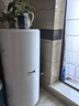 奧克斯120升電熱水器商用150升儲水式中央熱水器200升落地立式3000W全屋供熱一級能效 120L 3000W 一級能效丨遙控預約丨 曬單實拍圖
