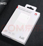 華為【3C認(rèn)證】原裝充電寶66W超級快充12000毫安移動電源Mate70Pro/Mate60適用榮耀蘋果手機(jī)可帶飛機(jī) 華為66W雙向超級快充+6A數(shù)據(jù)線+白色 曬單實拍圖