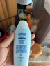 曼秀雷敦新碧水薄清爽防曬露SPF50+PA+++ 80g【臨期清倉】學(xué)生軍訓(xùn) 曬單實(shí)拍圖