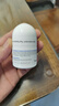 PERSPIREX百汗消丹麥進口止汗露走珠滾珠香體液腋下持久留香除臭噴霧男女士 強效款止汗?jié)L珠20ml 曬單實拍圖