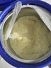 完達(dá)山諸葛小將 愛暢乳酸菌助消化吸收兒童配方奶粉750克（3周歲以上） 曬單實(shí)拍圖