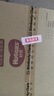 好奇（Huggies）鉑金裝小桃褲成長褲XXXL26片*4包(17kg以上)【消暑散熱】 曬單實拍圖