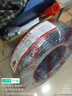 ZJDX珠江電線電纜國標(biāo)RVV純銅2 3 4 5芯0.751.52.5 4 6平方護(hù)套電源線 國標(biāo)純銅芯【2芯1.5平方】 100米送【膠布+電筆+插頭+插座】 曬單實(shí)拍圖