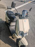 立馬【明星爆款】電動(dòng)摩托車(chē)開(kāi)拓者 500里續航72V38Ah石墨烯電池LED透鏡大燈手機藍牙智能電動(dòng)車(chē) 茶白 曬單實(shí)拍圖