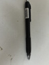 斑馬牌（ZEBRA）子彈頭按動(dòng)中性筆0.5mm 真好系列黑筆 學(xué)生刷題筆記寫(xiě)字筆 辦公用簽字筆 C-JJ3 黑色 單支裝 曬單實(shí)拍圖