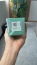 碧歐泉男士藍(lán)鉆煥活亮膚精華30ml抗皺緊致七夕情人節(jié)禮物男友禮盒 曬單實(shí)拍圖
