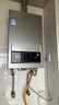 海爾（Haier）【MODEL】13升燃氣天然氣熱水器家用 節能省氣 低水壓?jiǎn)?dòng)【國家補貼15%】靜音速熱13MODEL(12T)U1 曬單實(shí)拍圖