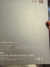 阿爾法蛋詞典筆T30Ultra【國家補貼】英語點讀筆翻譯筆小初高同步全科掃描筆拍照搜題電子詞典單詞筆 曬單實拍圖