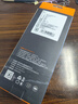 神火（SupFire）K7強(qiáng)光手電筒充電26650戶外防水遠(yuǎn)射1000米家用多功能超亮騎行 K7=1個(gè)5000電池+座充掛繩 曬單實(shí)拍圖