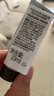 德美樂嘉（Dermalogica） 多維面膜10ml 抗皺提亮救急涂抹面膜清潔密集修護(hù)舒緩熬夜肌膚 曬單實(shí)拍圖