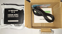 臻威（ZHENWEI）HDMI ARC音頻轉換器 轉音頻線(xiàn)電視hdmi接音適用于小米/海信/TCL高清hdmi接音箱 曬單實(shí)拍圖