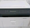 惠普（HP）M233dw A4黑白激光自動(dòng)雙面打印機復印掃描一體機 無(wú)線(xiàn)wifi/微信遠程 辦公家用 學(xué)生作業(yè) 曬單實(shí)拍圖