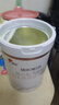 旗幟奶粉幟親旗艦版 嬰幼兒配方小分子蛋白黃罐800g 3段 800g 6罐 曬單實(shí)拍圖
