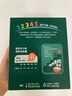 英氏（Engnice）嬰幼兒加蛋白彩面片南瓜蘆筍200g 輔食小寶寶兒童面蔬菜面條早餐 曬單實(shí)拍圖