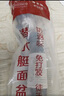 潛水艇（Submarine）洗手盆下水管套裝 洗臉盆面盆池臺上盆套裝 三重防臭不銹鋼下水器 彈跳款-電鍍亮銀下水套裝 曬單實(shí)拍圖