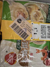 三全上海風(fēng)味大餡餛飩?cè)r口味500g*2袋80只 速食食品早餐兒童餛飩 曬單實拍圖