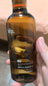 hfp果酸精粹水180ml濕敷爽膚水控油皮水祛痘收毛孔補水保濕劉濤同款 曬單實(shí)拍圖