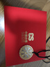 CS中國(guó)白銀 足銀999山鬼花錢八卦描金銀吊墜銀項(xiàng)鏈男女七夕節(jié)禮物 描金款山鬼花錢吊墜 約15g 曬單實(shí)拍圖