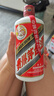 茅臺 24/25年隨機 飛天 醬香型白酒 53度 500ml 單瓶裝【酒廠(chǎng)直供】 曬單實(shí)拍圖