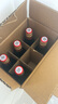 紅星二鍋頭 大二 清香型白酒 56度 500ml*6瓶 非原箱 純糧口糧酒 曬單實(shí)拍圖