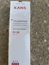 韓束（KanS）紅蠻腰眼霜抗皺緊致淡化細紋補水保濕女滋養舒緩眼部護膚多肽膠原 紅蠻腰眼霜30g 曬單實(shí)拍圖