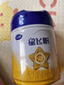 飛鶴星飛帆 嬰幼兒配方奶粉 2段(6-12個(gè)月)700g*6 專利OPO 育兒補(bǔ)貼 曬單實(shí)拍圖