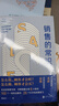 銷售的常識(shí):回歸銷售的本質(zhì) 重構(gòu)你的銷售思維 做好銷售的手邊書 銷售技巧 銷售心理學(xué)提高書籍 曬單實(shí)拍圖