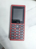 HMD101 4G全網(wǎng)通 傳承諾基亞經(jīng)典 雙卡雙待 直板大按鍵大字體學(xué)生老人功能機備用AI手機 紅色 曬單實(shí)拍圖