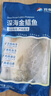 翔泰海南深海金鯧魚700g 2條 燒烤 火鍋 生鮮魚類 BAP認證 海鮮水產(chǎn) 曬單實拍圖