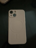 SiUNYOO 蘋果13手機(jī)殼magsafe磁吸液態(tài)硅膠殼iphone13Promax鏡頭全包保護(hù)套 【磨砂粉】磁吸硅膠殼 iPhone 13mini 曬單實拍圖