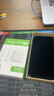 【已驗機】Apple iPhone 蘋果13Promax二手手機 二手蘋果手機 蘋果13 Promax 當天發(fā)貨 256G【零首付六期免息+贈配件大禮包】 國行正品【顏色內(nèi)存可下拉看檢測報告】 曬單實拍圖
