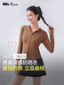 蕉下（beneunder）修身防曬衣女款外套遮陽(yáng)透氣防曬服冰絲禮物送女友 板栗咖 L 曬單實(shí)拍圖