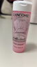 蘭蔻（LANCOME）新清瀅保濕柔膚水125ml 粉水新老版本隨機(jī)發(fā)貨【臨期清倉(cāng)】 曬單實(shí)拍圖