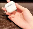 華強北新款【直營(yíng)正品丨降噪Air7】華強北藍牙耳機無(wú)線(xiàn)適配蘋(píng)果2025新款半入耳式國家補貼iphone16pro/15pods 【百萬(wàn)熱銷(xiāo)丨降噪全功能Air7代】 ENC降噪模式+空間音頻+三真電量 曬單實(shí)拍圖