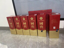 瀘州老窖 國窖1573 濃香型白酒 52度 500ml 單瓶裝 五碼新版 曬單實(shí)拍圖