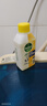 滴露（Dettol）洗衣機清洗劑250mL檸檬洗衣機深度清潔劑滾筒洗衣機清潔劑除垢 曬單實(shí)拍圖