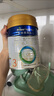 美素佳兒皇家美素佳兒3段400g幼兒配方奶粉 3段 400g 1罐 曬單實(shí)拍圖